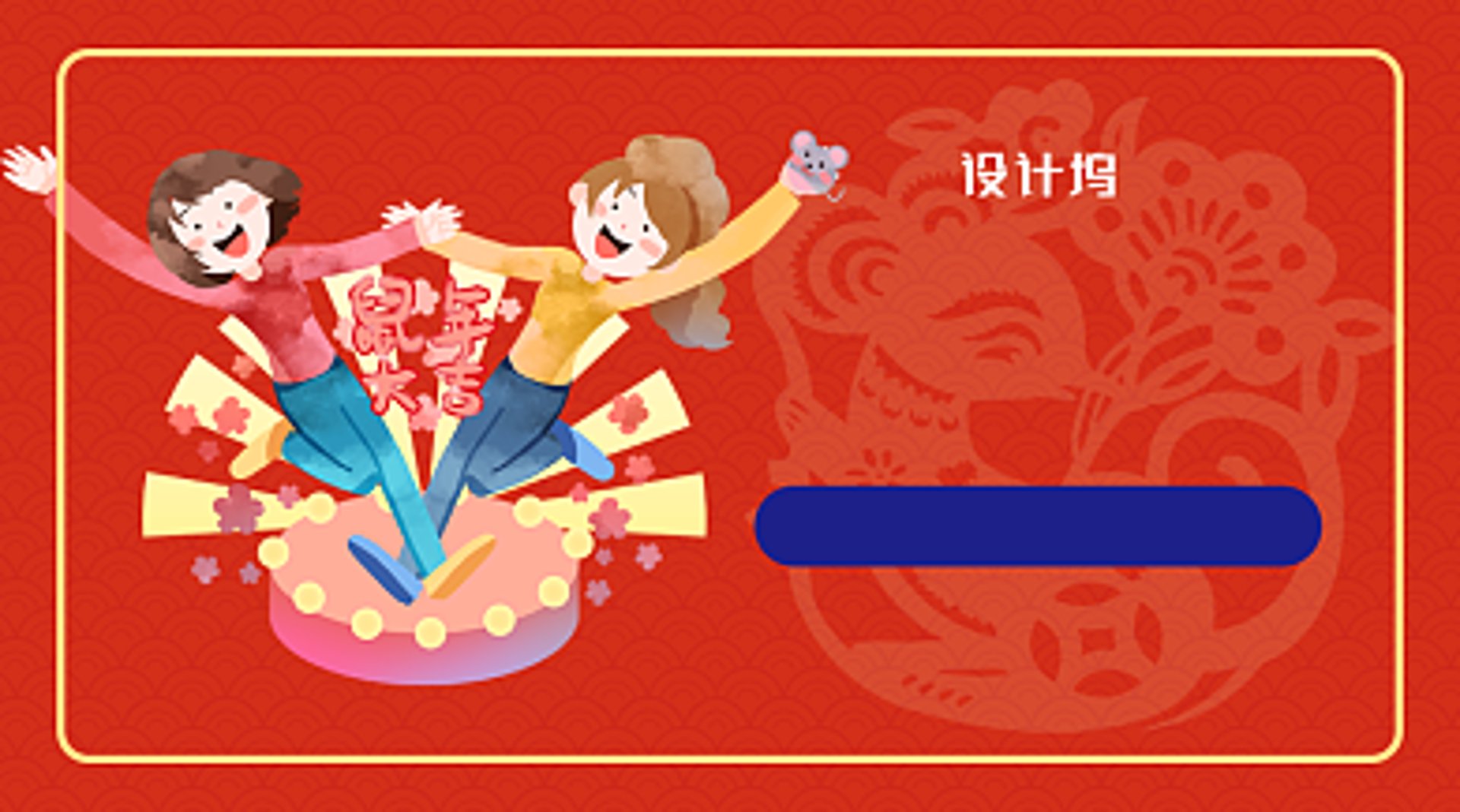 勿忧文化传播