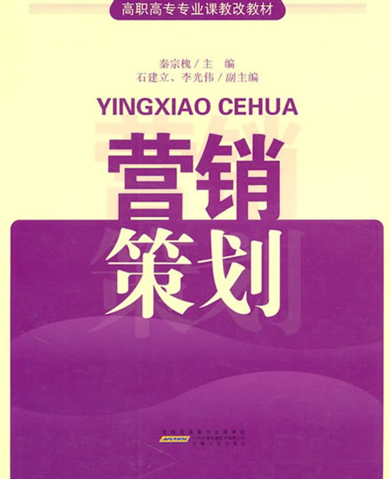 了解如何获得影视制作许可证？