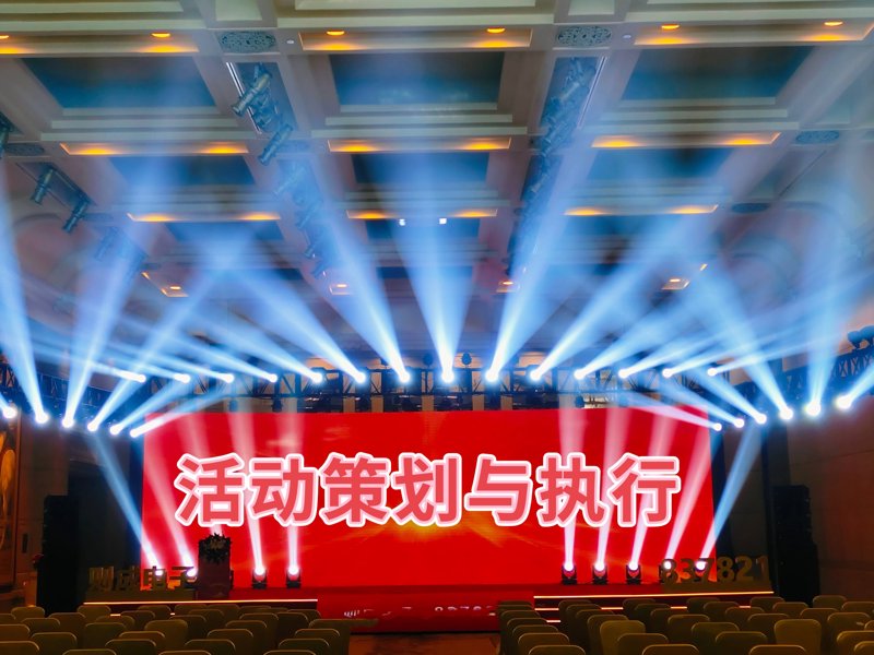 品牌策划是什么？这是一个值得深究的话题。